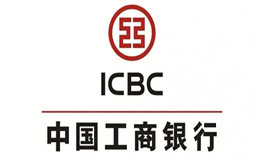 河口工商银行税易通办理条件和优势分享