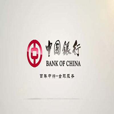 河口中国银行中银e贷